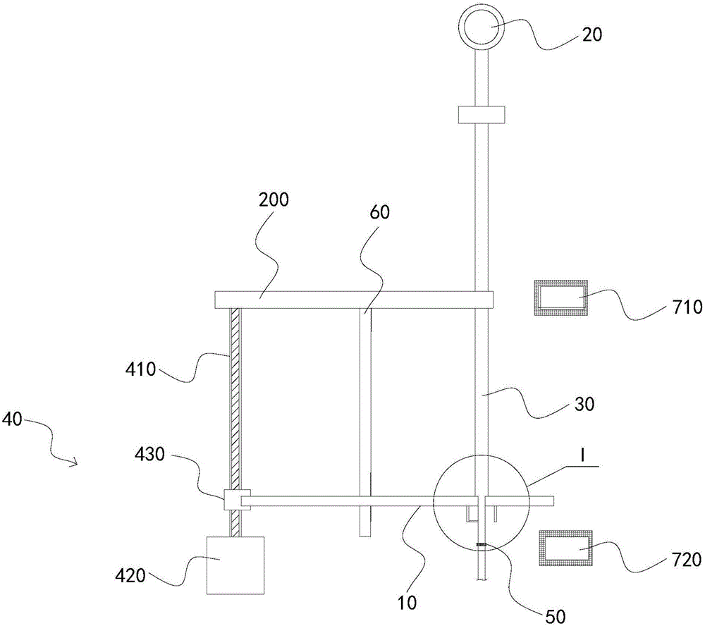 Terminal with camera