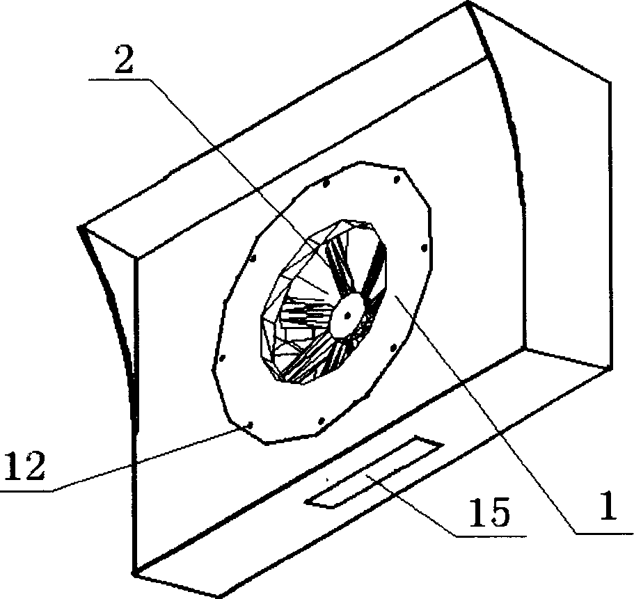 Smoke exhaust ventilator