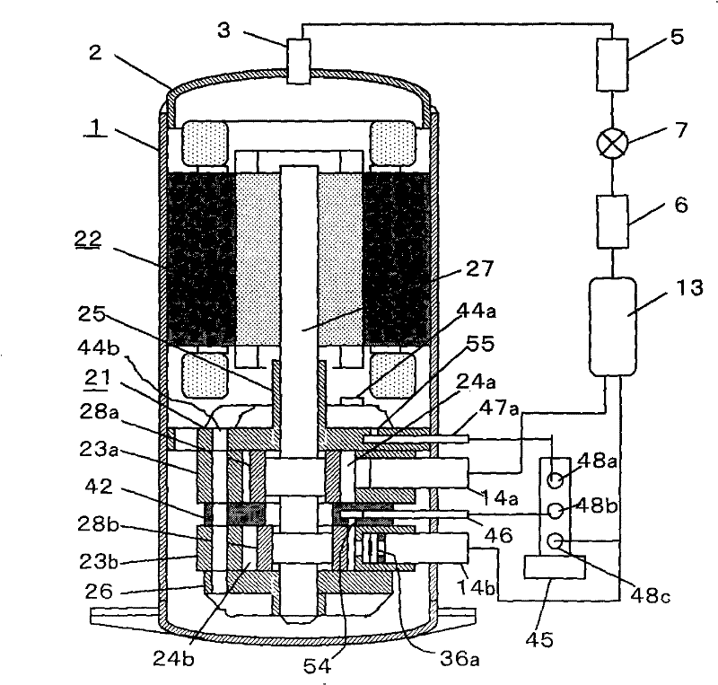 Capacity Controlled Rotary Compressor