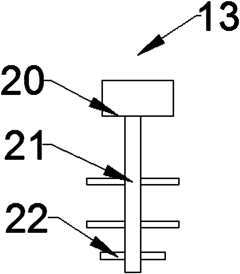 Vibration-absorbing type concrete stirrer convenient in cleaning and for building