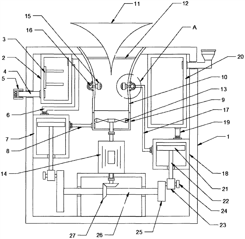 Hydrated negative oxygen ion generating device