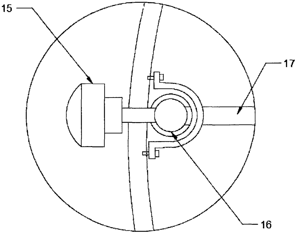 Hydrated negative oxygen ion generating device