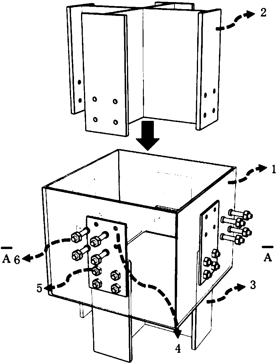 Prefabricated reinforced concrete column connection structure and method