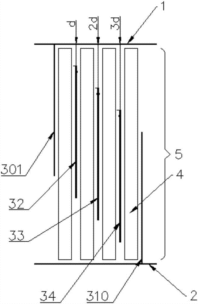 Capacitor