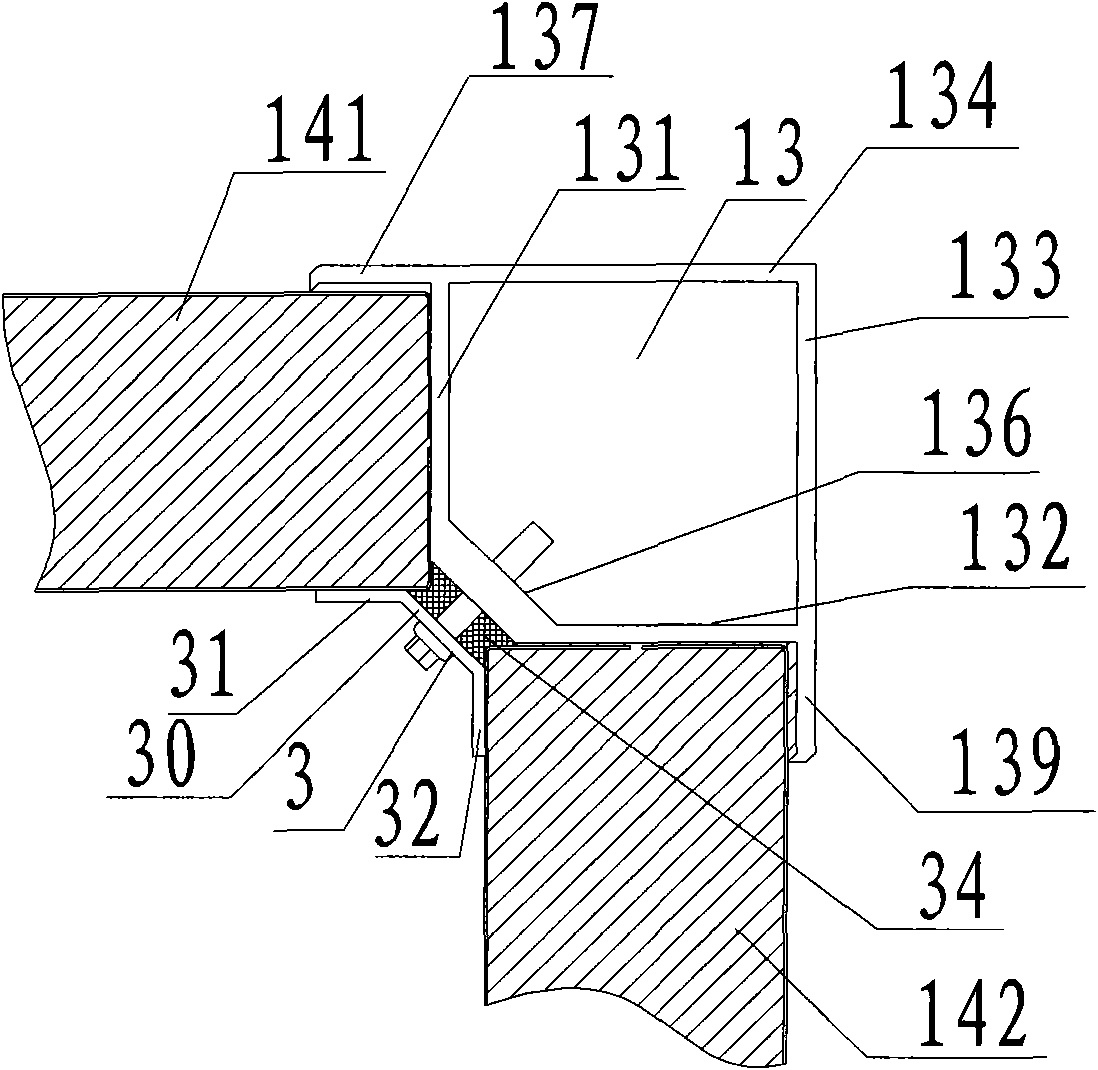 Combined cabinet