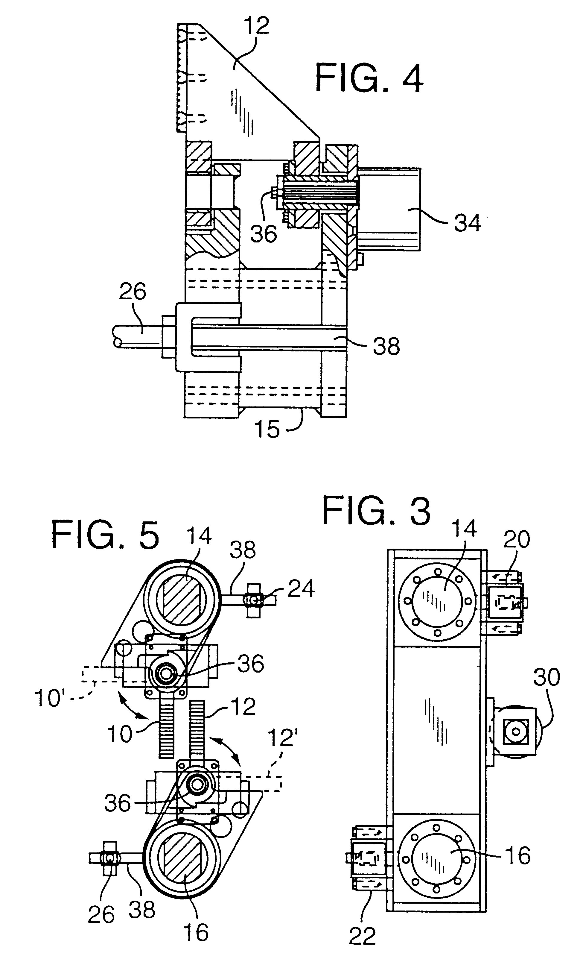 Dual alternating transverse feeding mechanism for lumber edgers