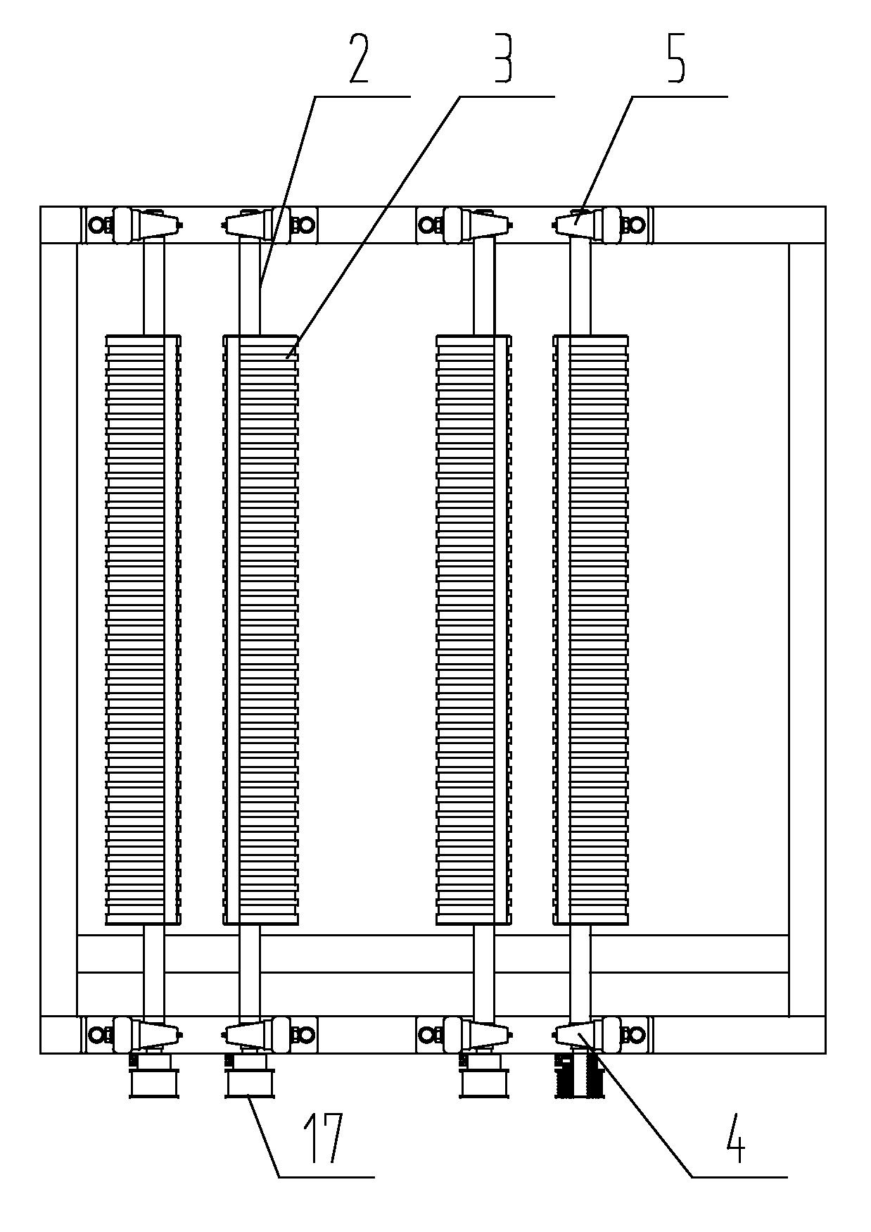 Counting machine