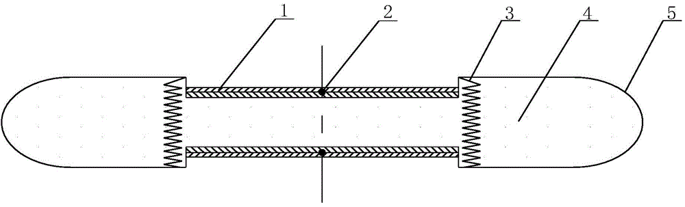 Device for preventing arc discharge of metal contacts