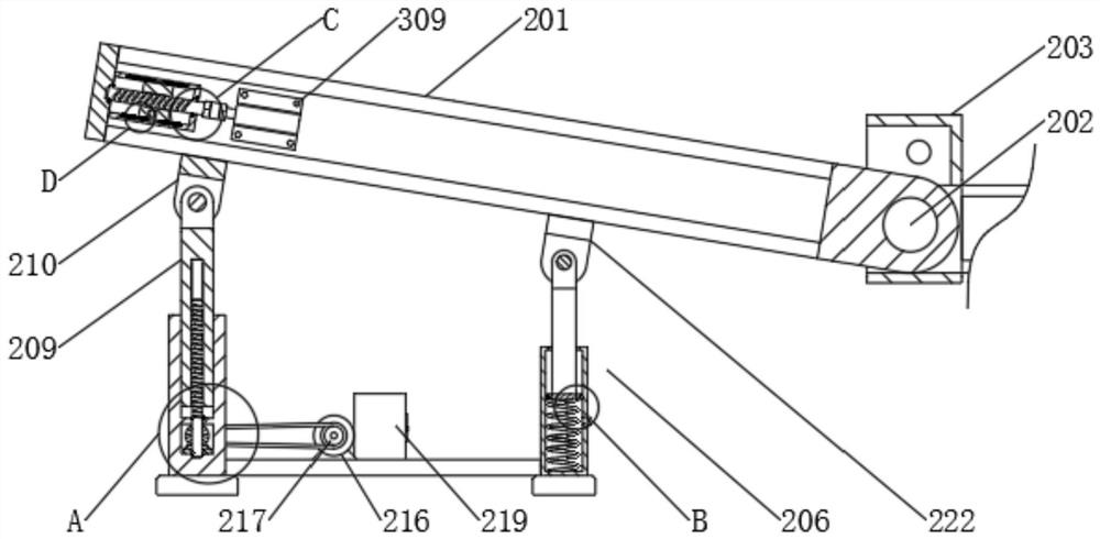 Mining belt conveyor with automatic adjusting function and based on Internet-of-Things technology