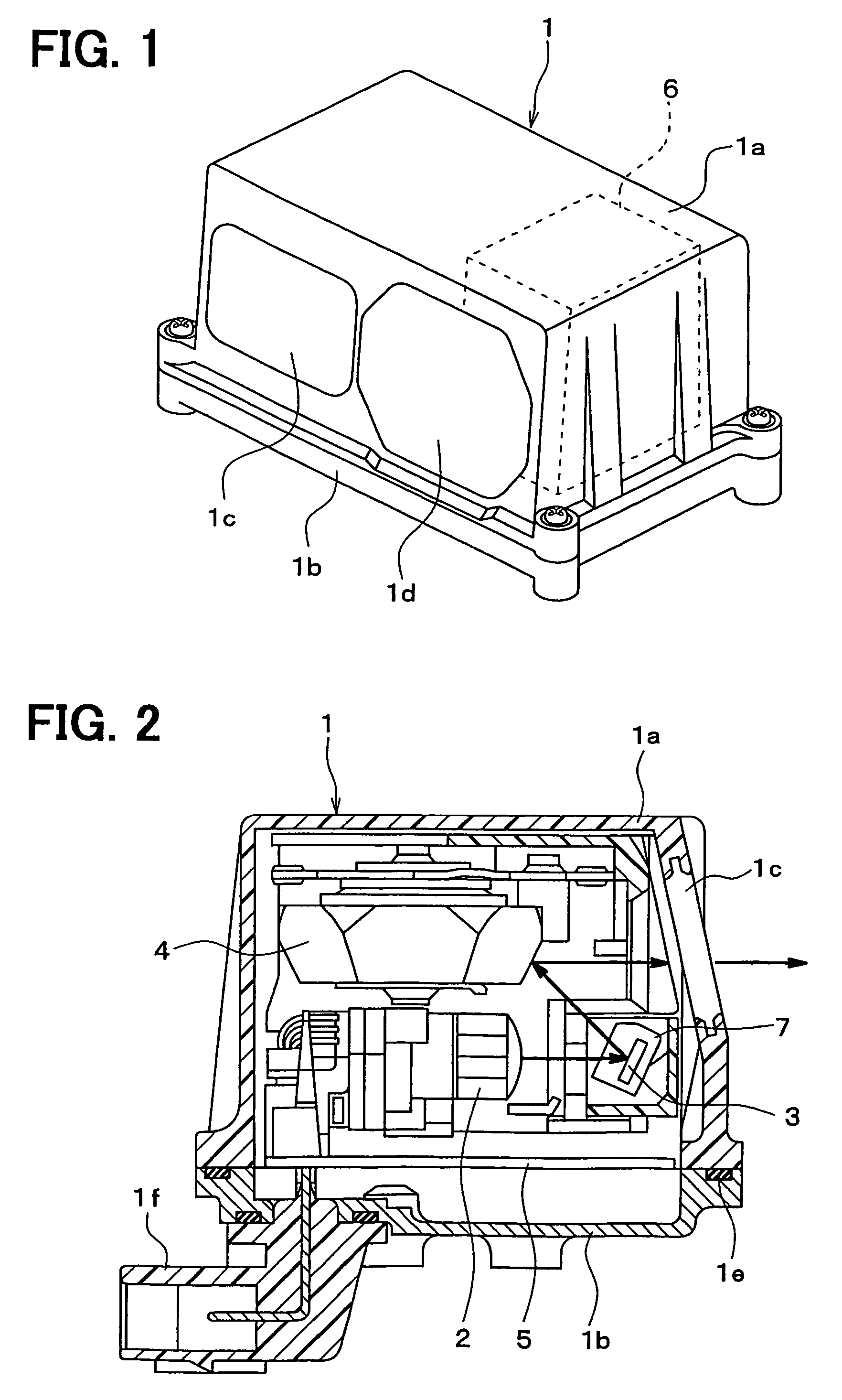 Object detector of vehicle