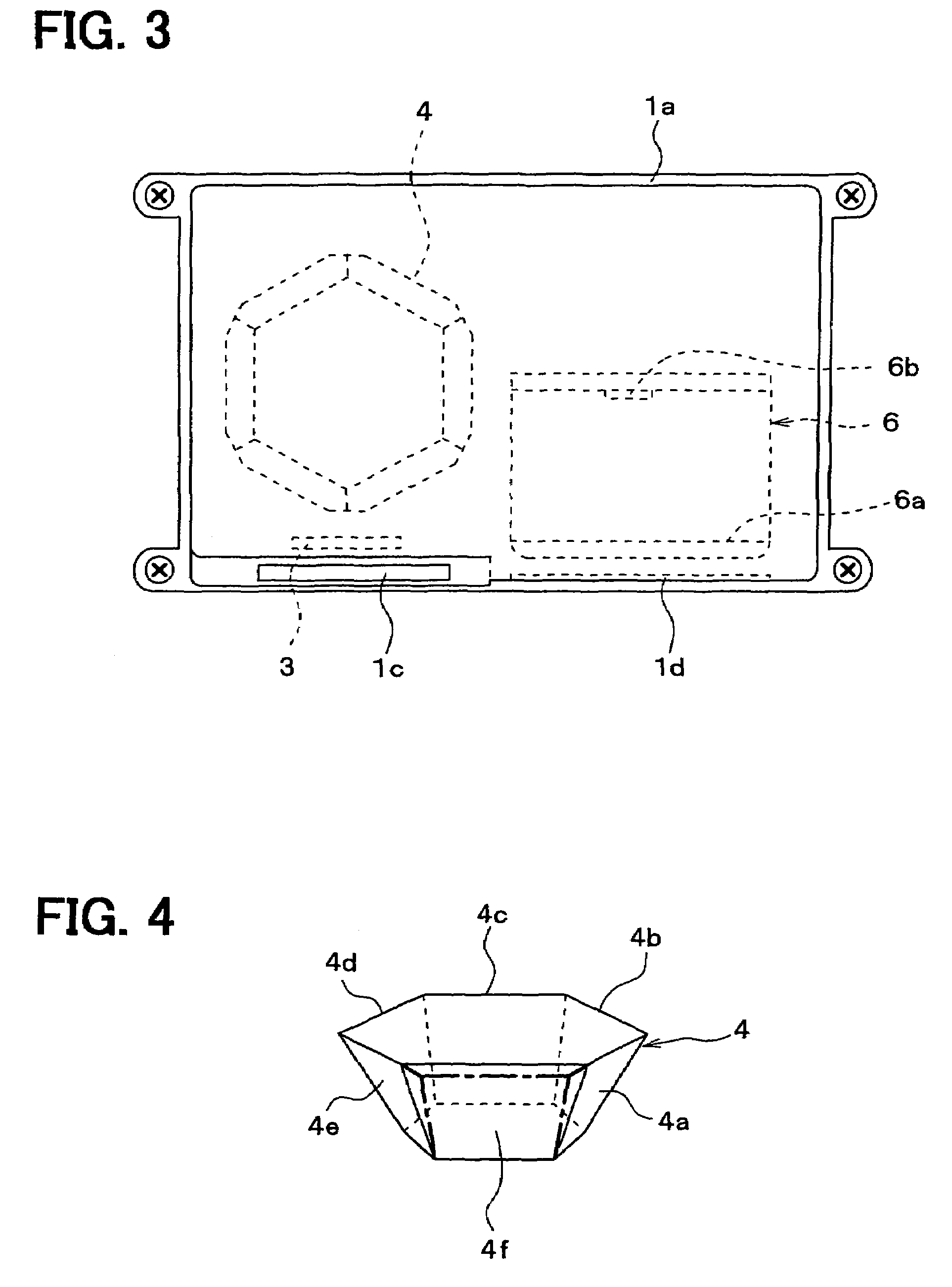 Object detector of vehicle