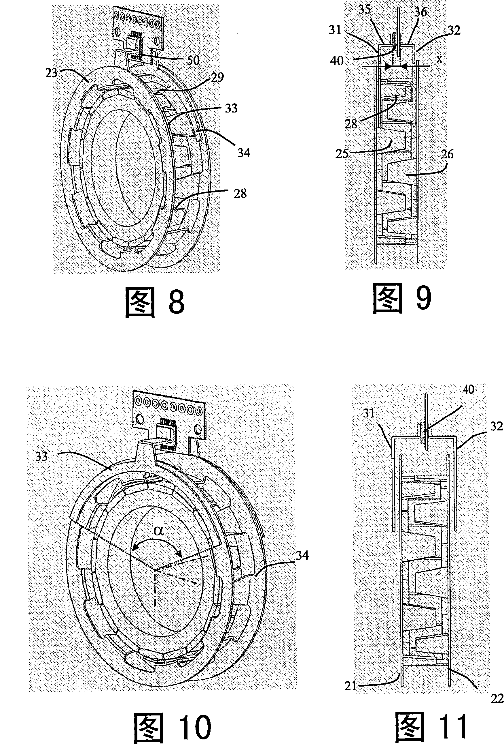 Position sensor which is intended, in particular, for measuring steering column torsion