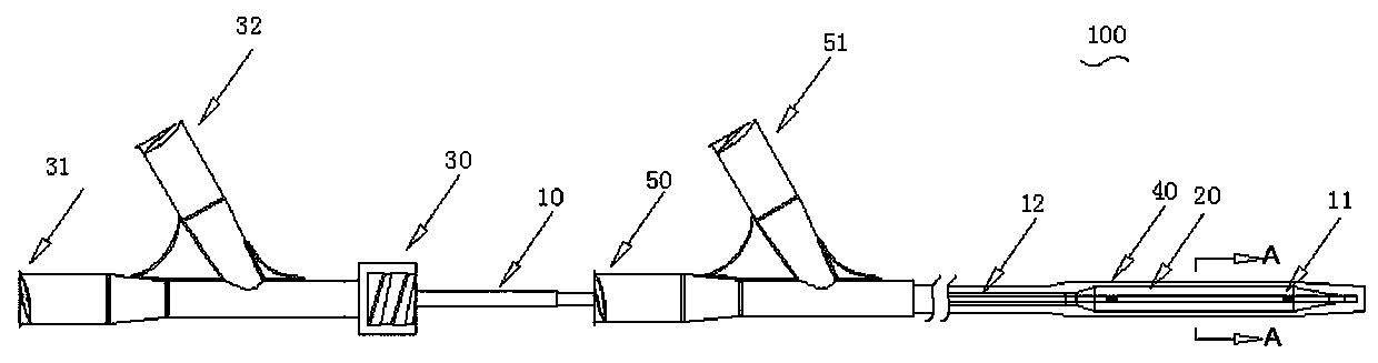 Balloon catheter