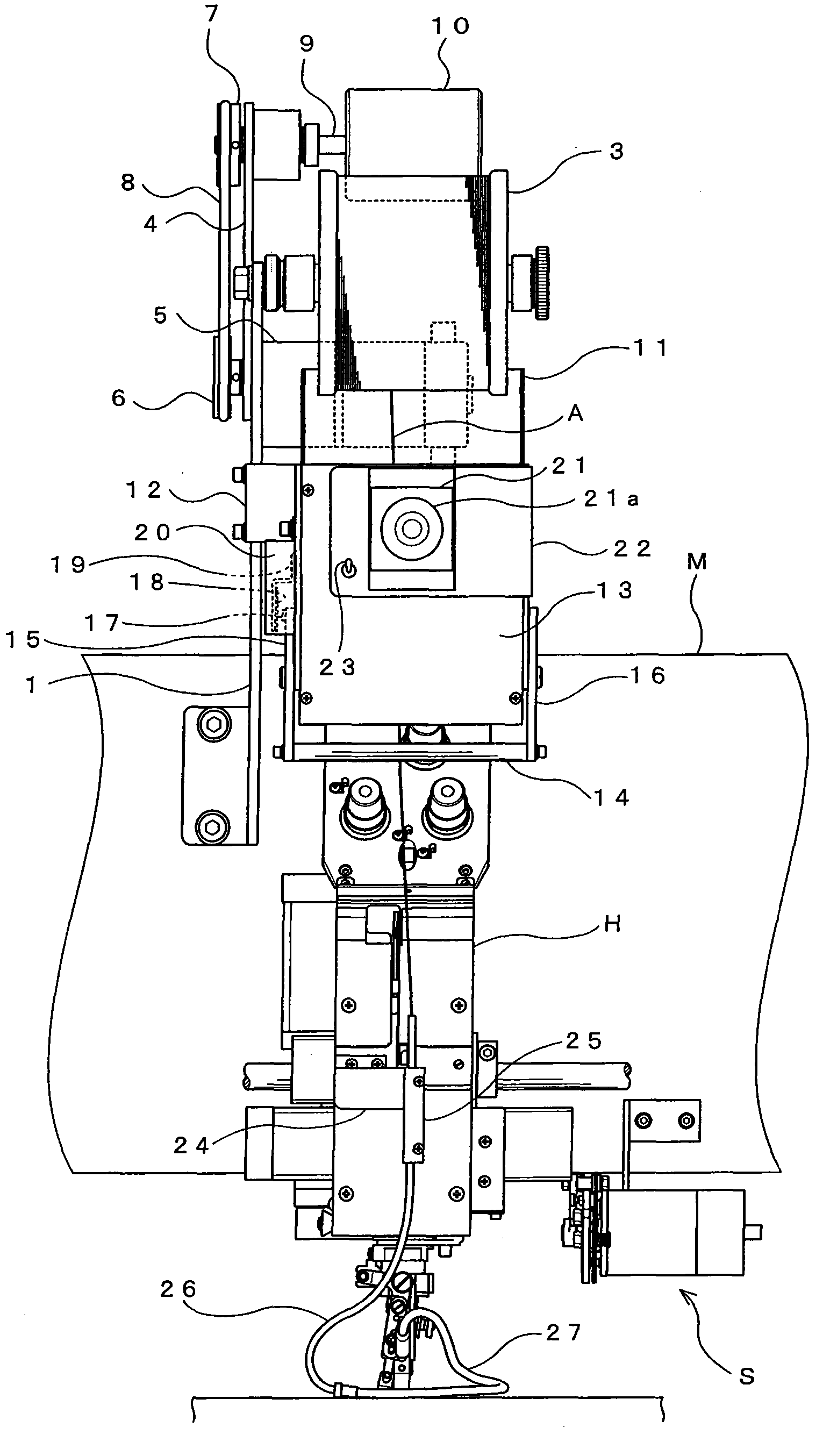 Apparatus and method for cutting sewn material in sewing machine