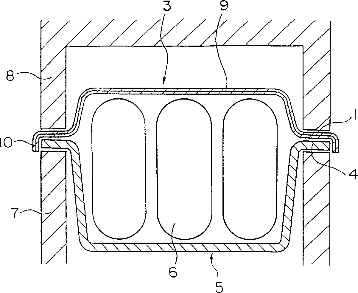 Sealed container