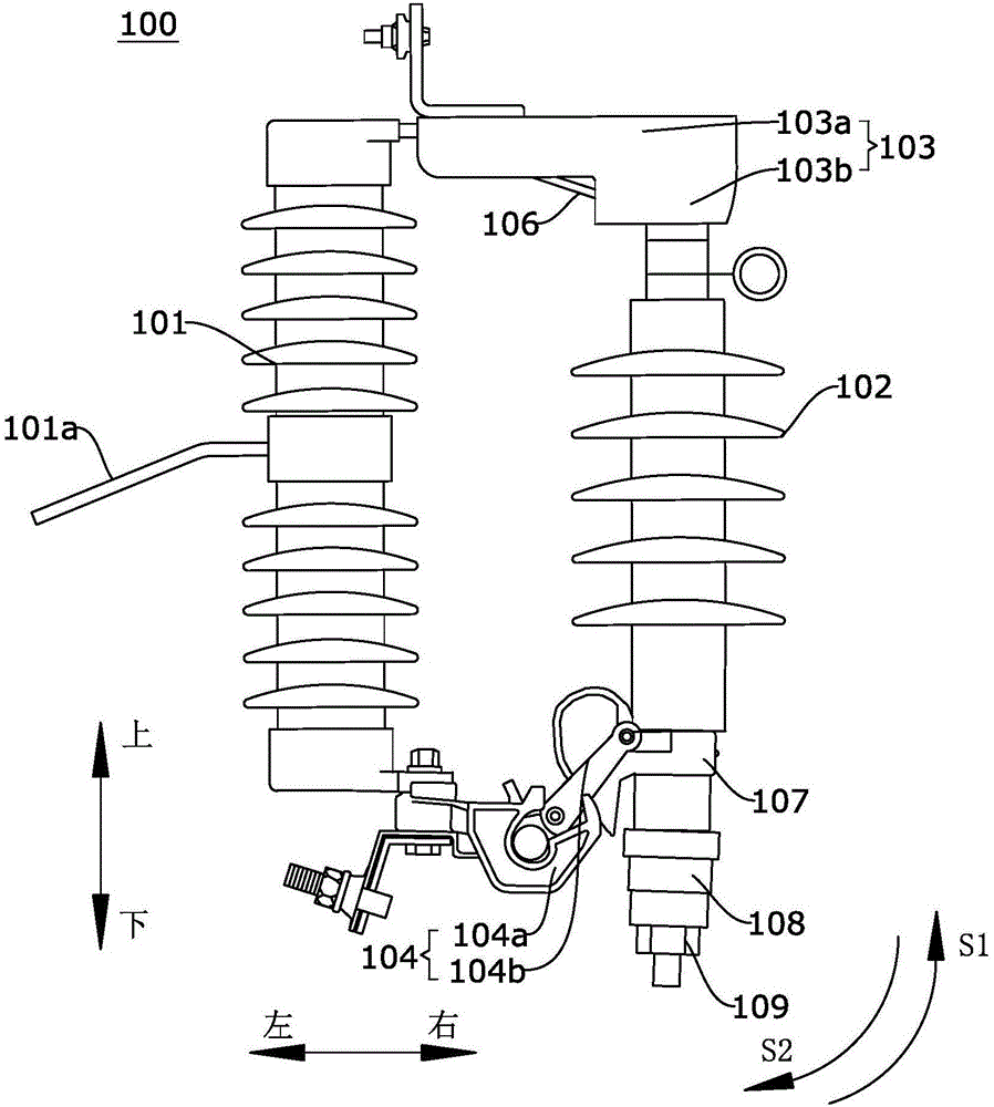 Drop type arrester