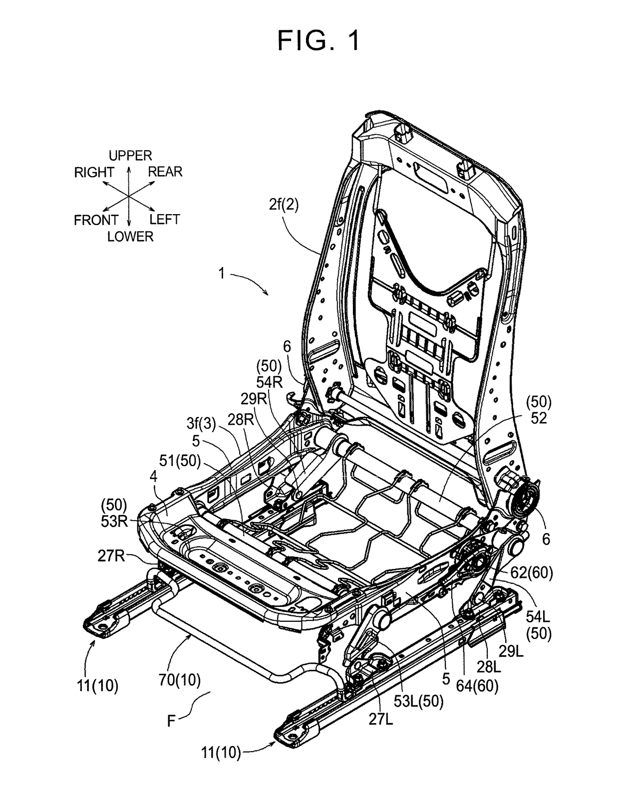 Vehicle seat