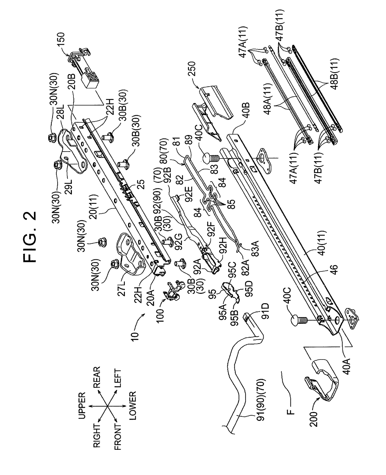 Vehicle seat