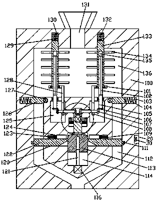 Novel method for producing detergent composition particles