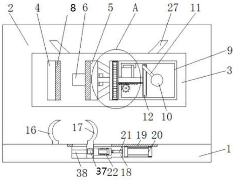 A tumor radiotherapy fixation frame