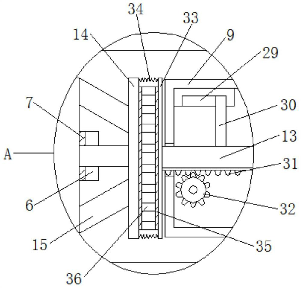 A tumor radiotherapy fixation frame