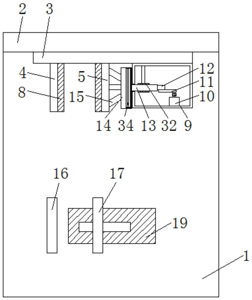 A tumor radiotherapy fixation frame