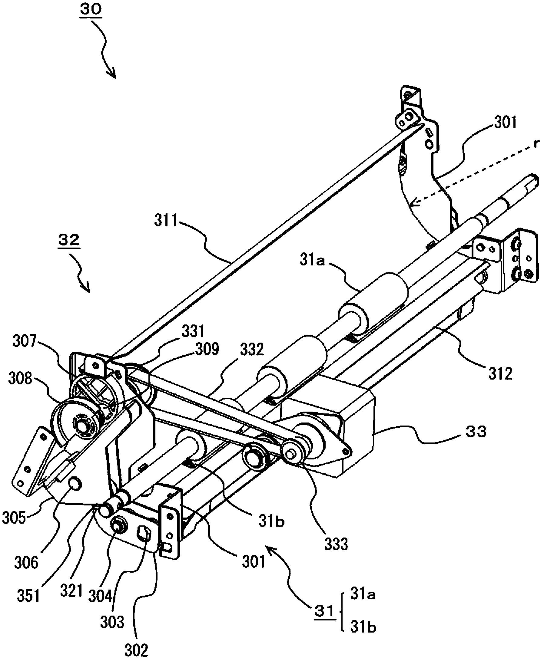 Image forming apparatus