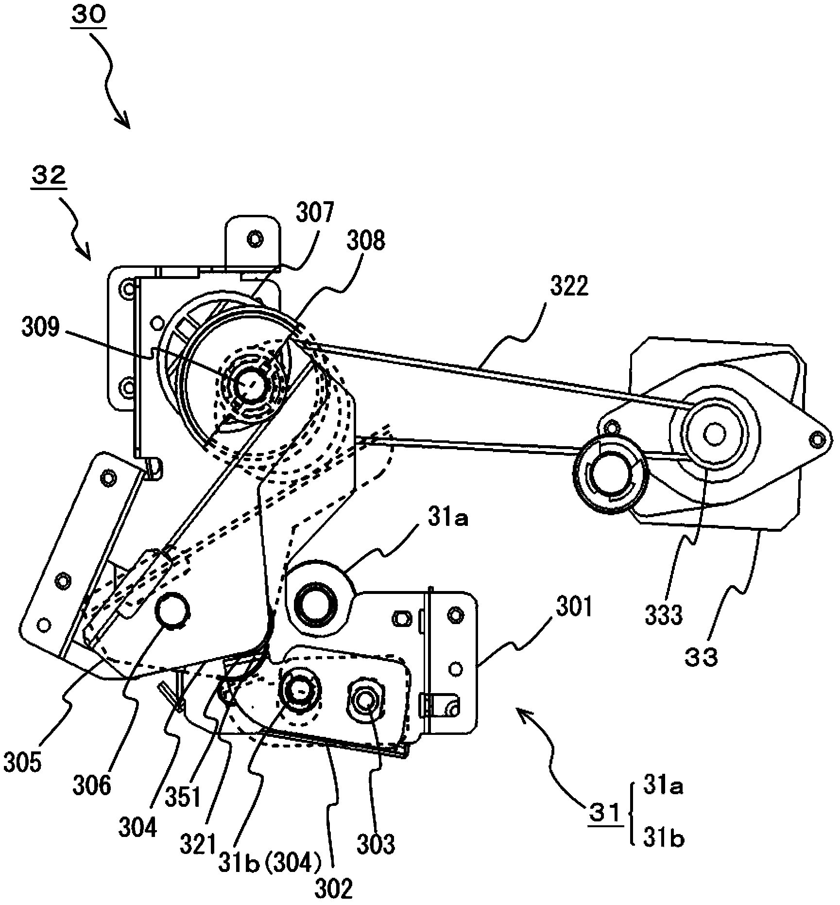 Image forming apparatus