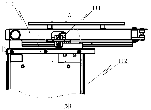 Protection device for translational operation table