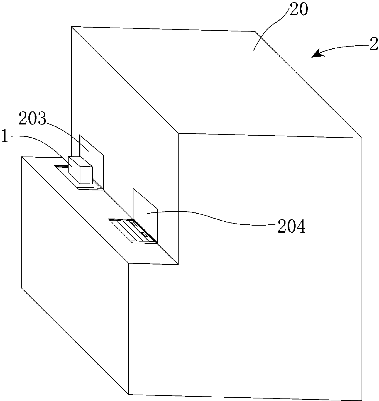 Charging system