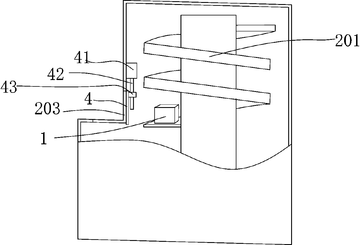 Charging system