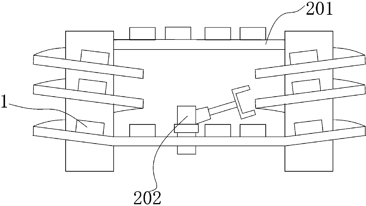 Charging system