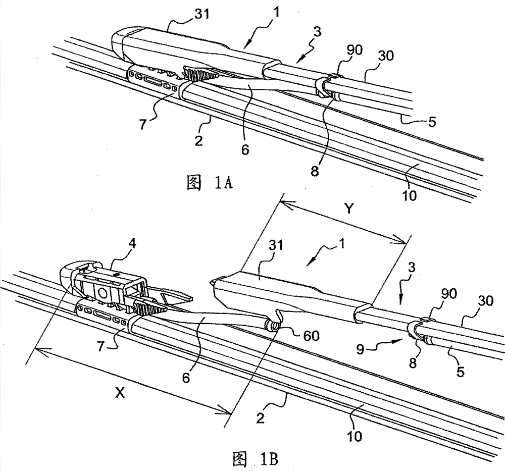 Wiper system for spraying a cleaning and/or deicing fluid from the region of a windscreen wiper