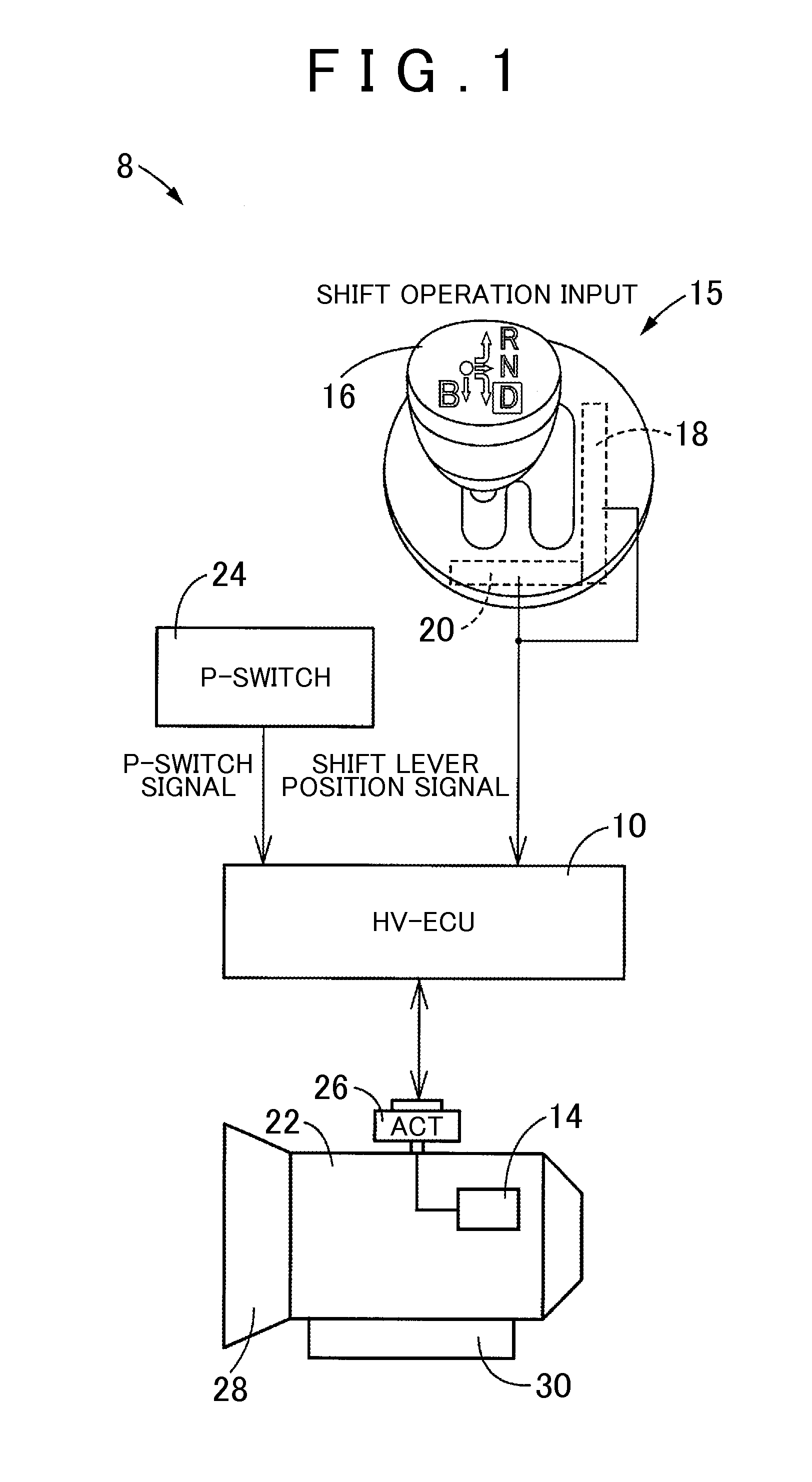 Control system for vehicle