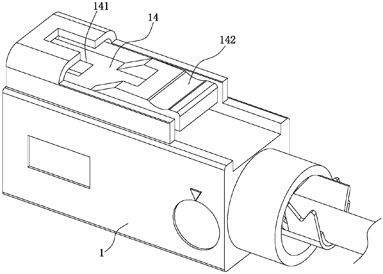 FAKRA connector and manufacturing method thereof