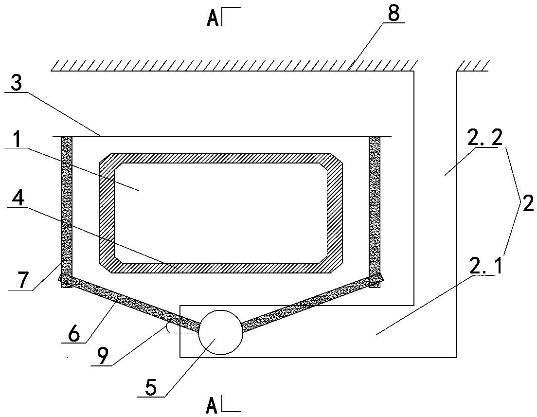 A construction method for sealing water at the bottom of a station and a structure for sealing water at the bottom of the station