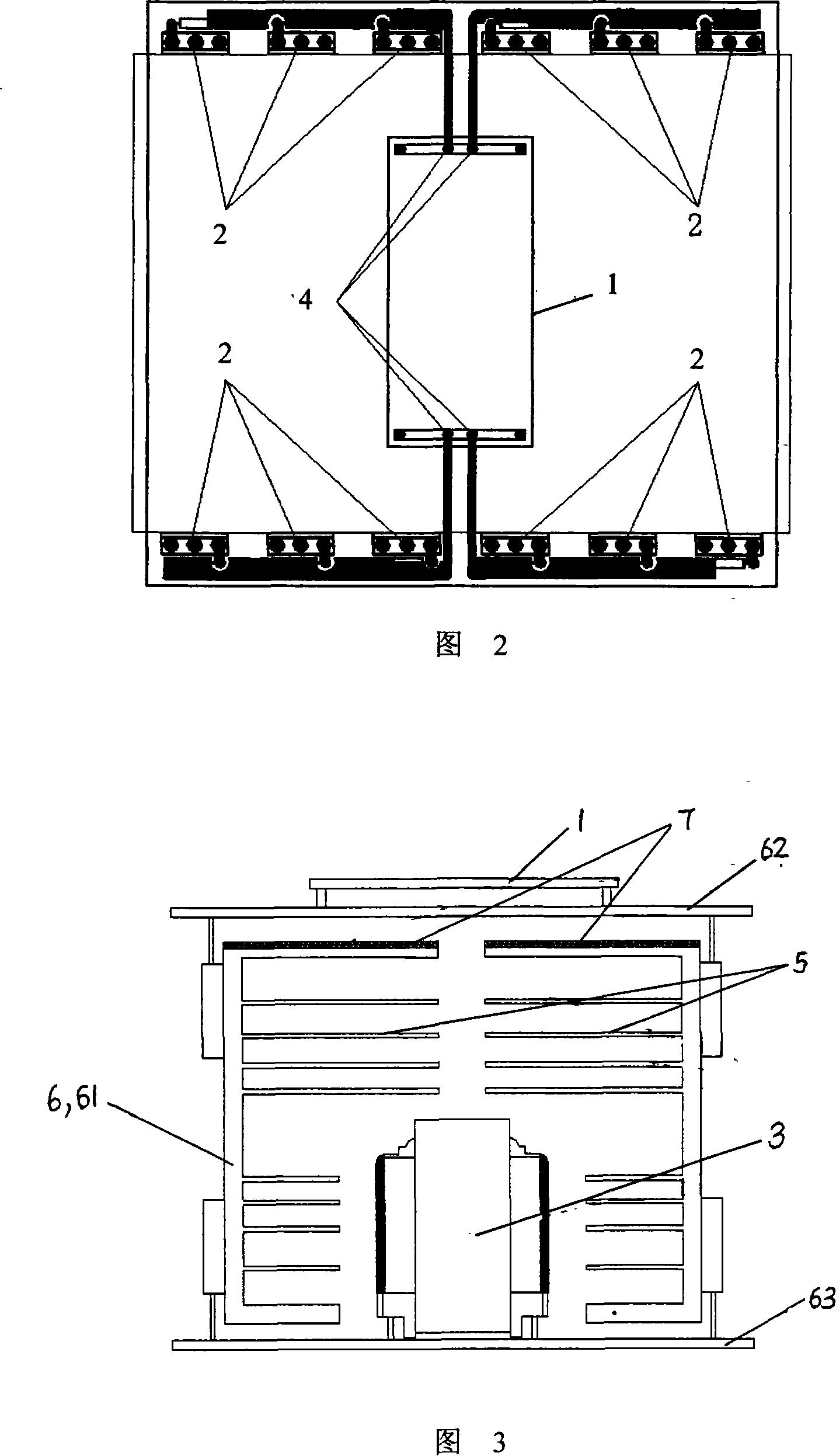 Bridge type inverting power supply unit