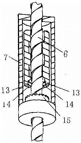 Water extractor for umbrella