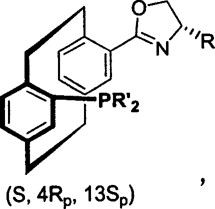 Planar chiral [2,2]-p-cyclo-aralkyl oxazolinyl phosphine ligand and its synthesis and use