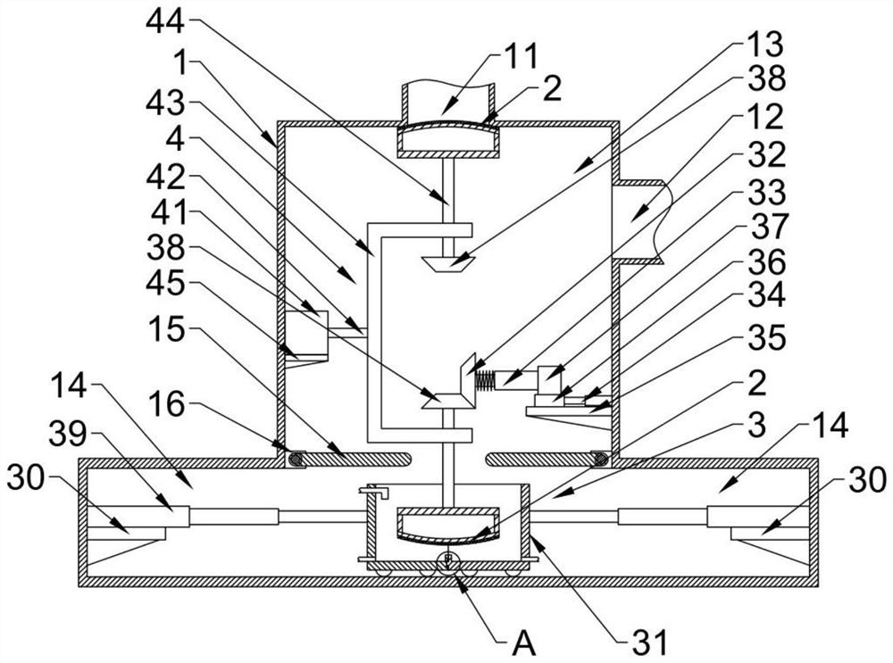 Filter screen self-cleaning type air filtering device