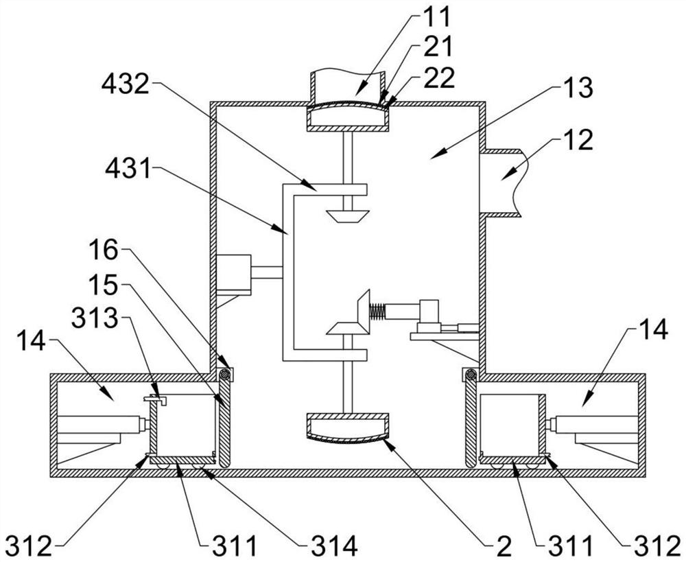 Filter screen self-cleaning type air filtering device