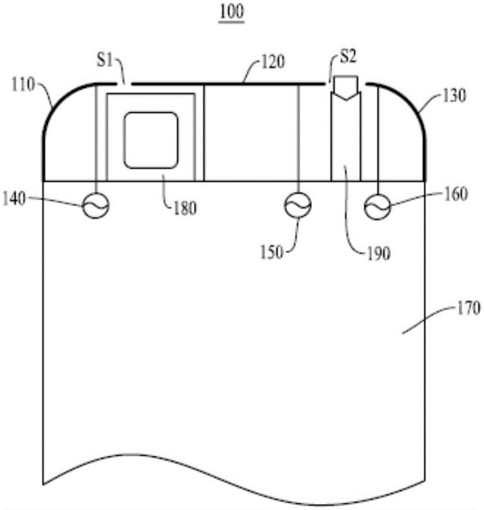 Antenna system and communication terminal employing same