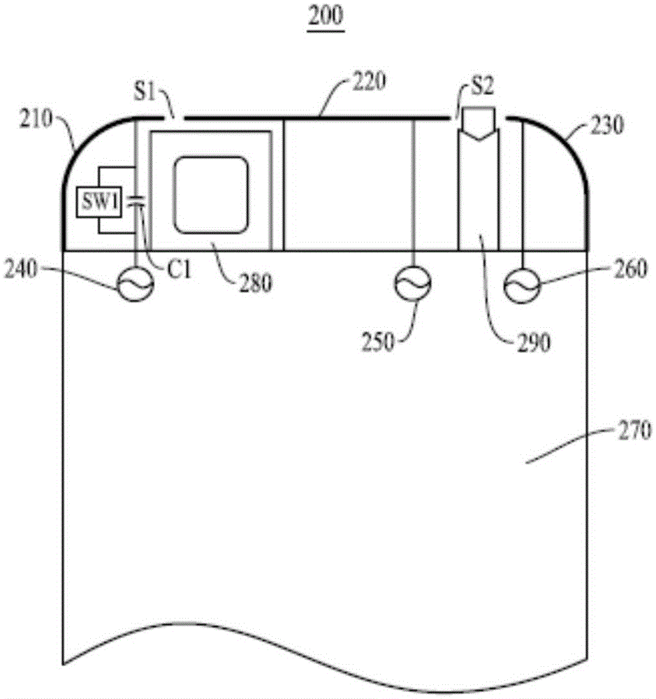 Antenna system and communication terminal employing same