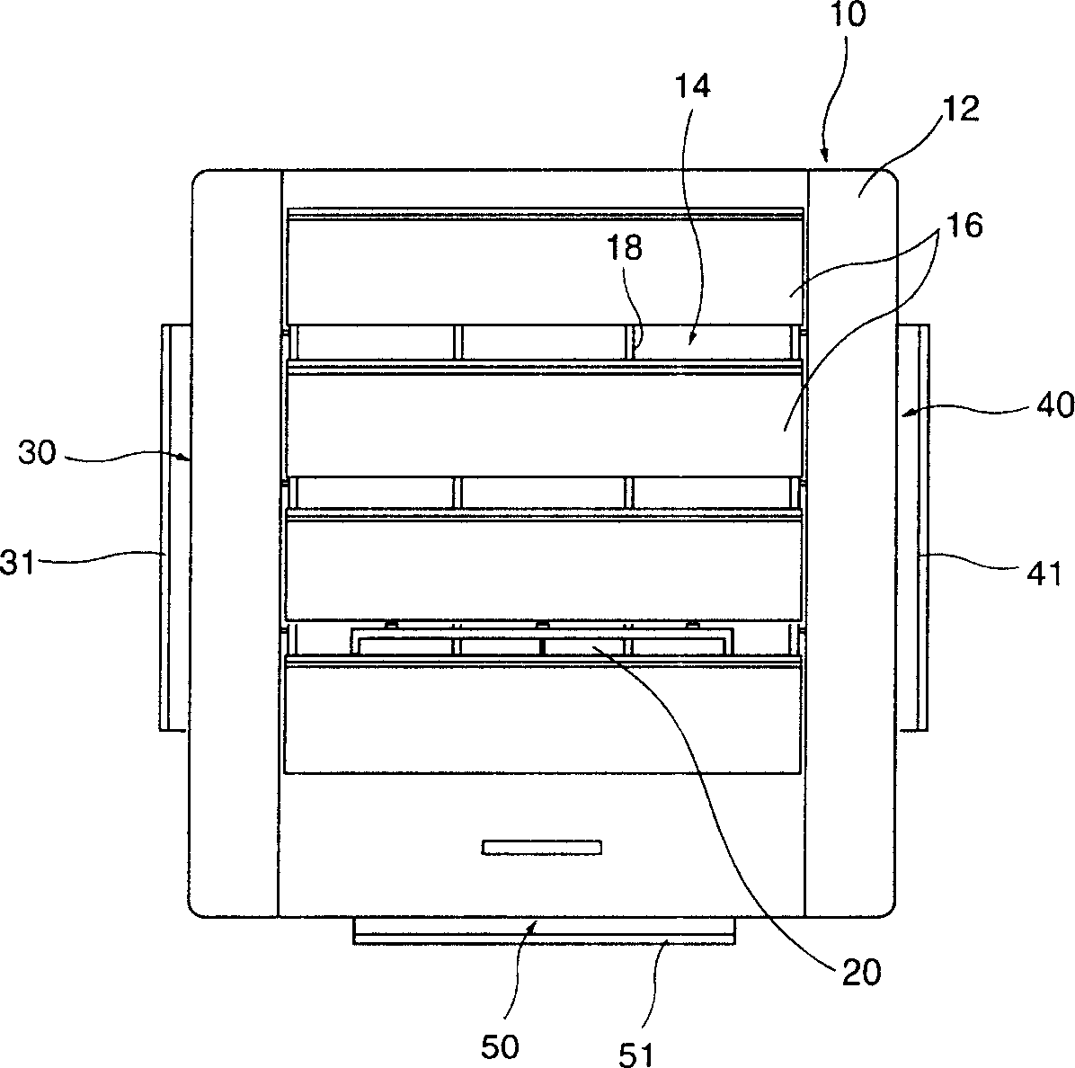 Procedure for opening wind boards at air exit of air conditioner