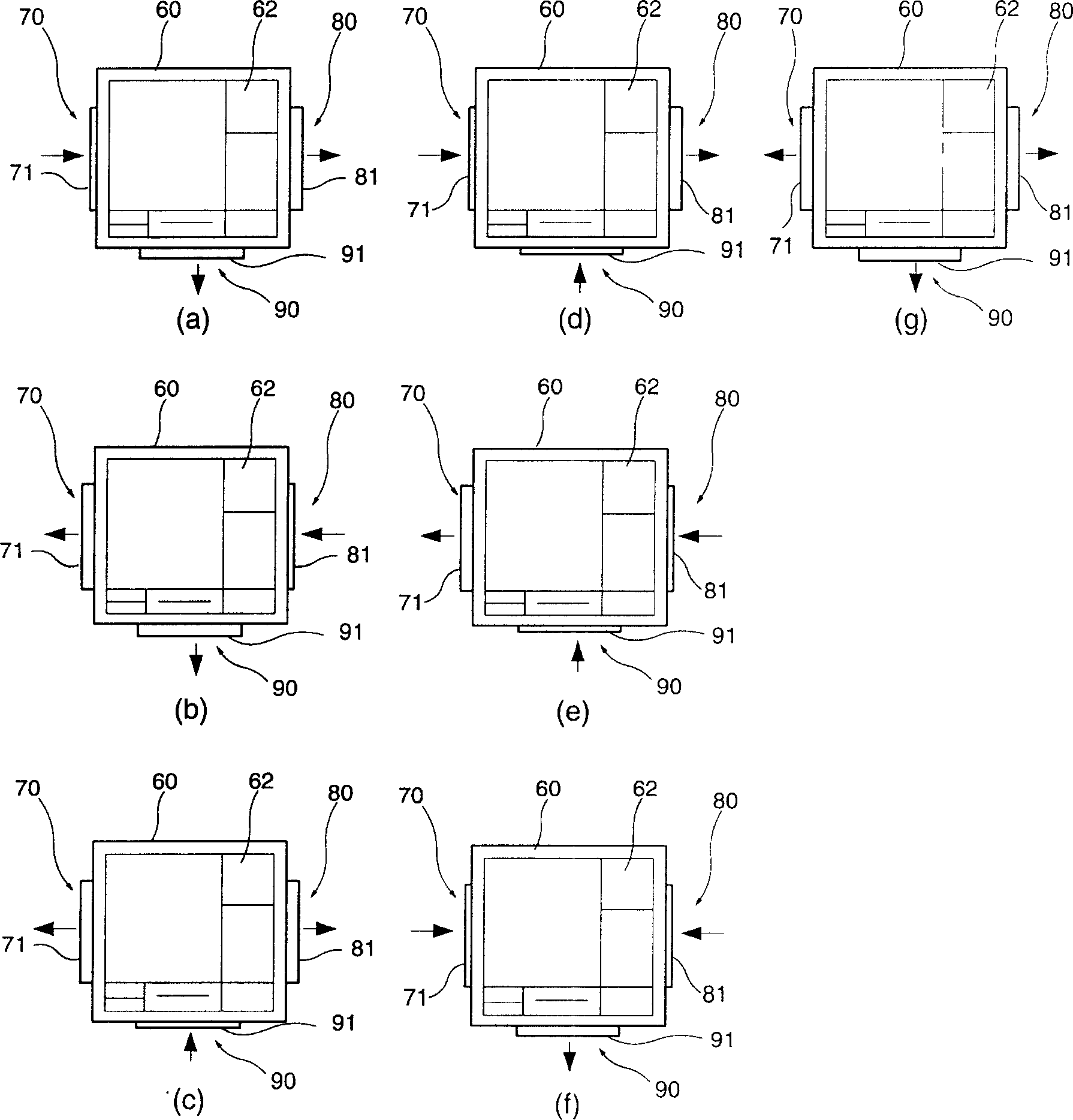 Procedure for opening wind boards at air exit of air conditioner