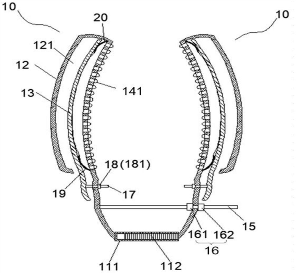 Air bag type obstetric forceps