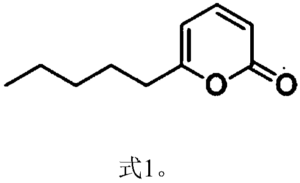 Application of 6-amyl-2H-pyran-2-ketone compound in preparing microbial agent for resisting fusarium oxysporum f.sp.cubense 4 physiological race and ustilaginoidea virens