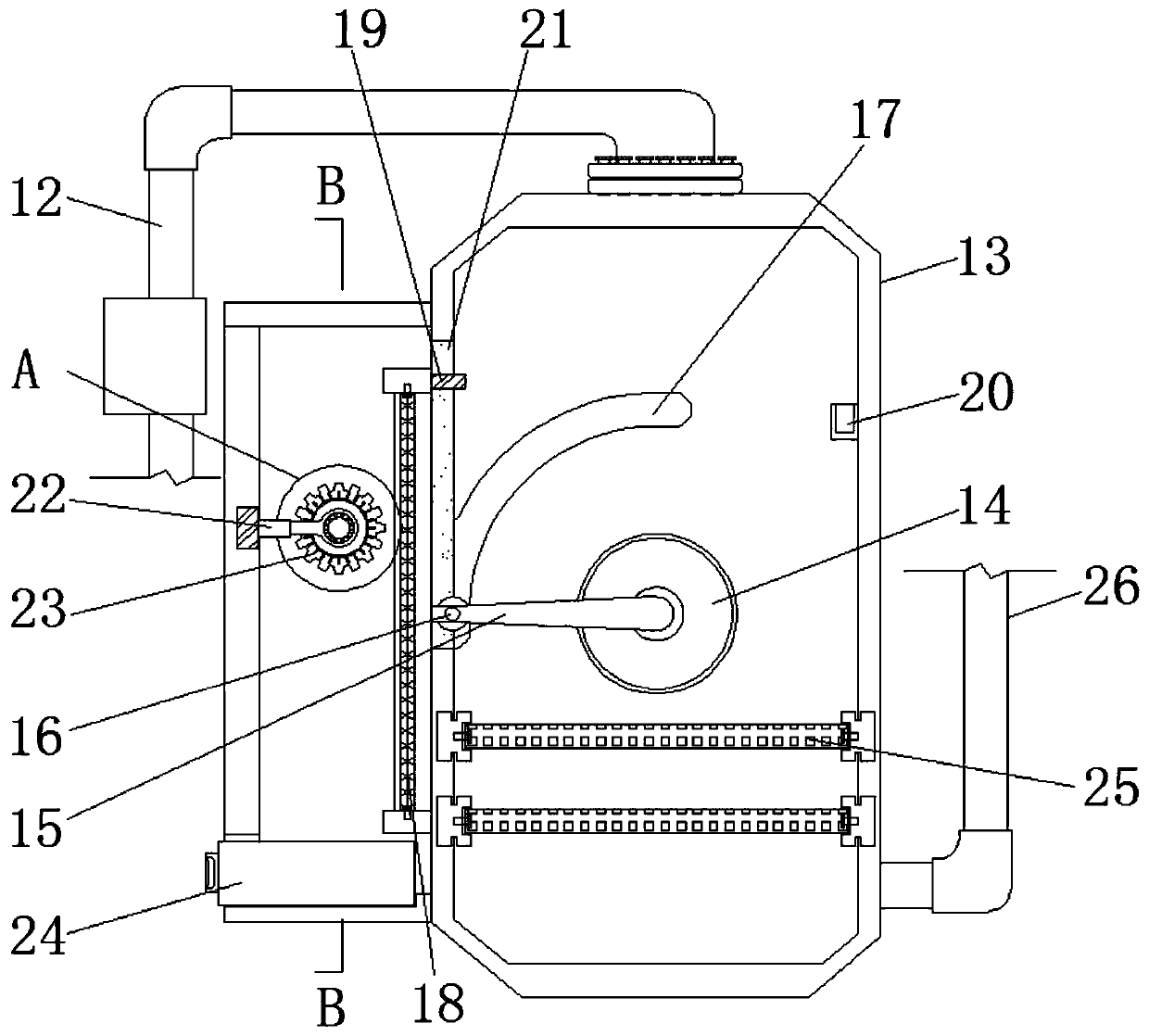 Chemical sewage filtering device with self-cleaning function