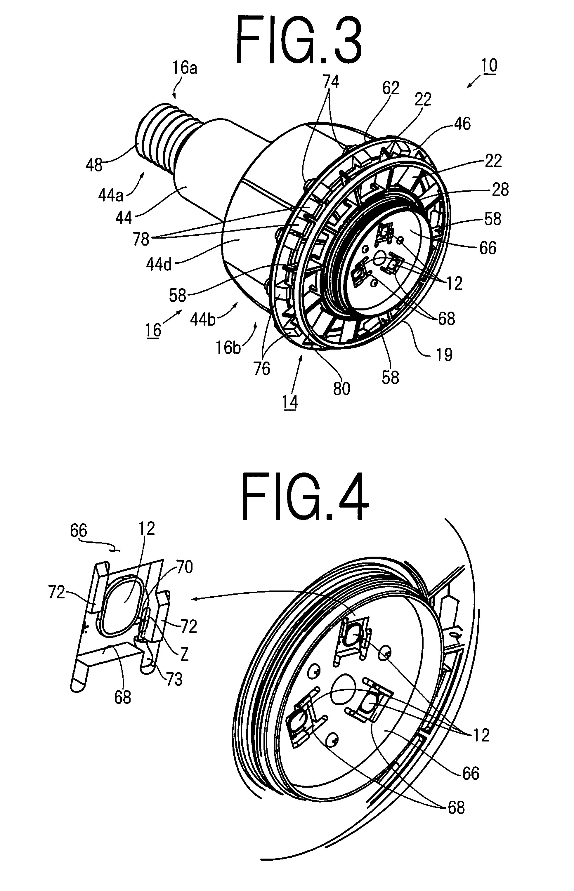 Light emitting device