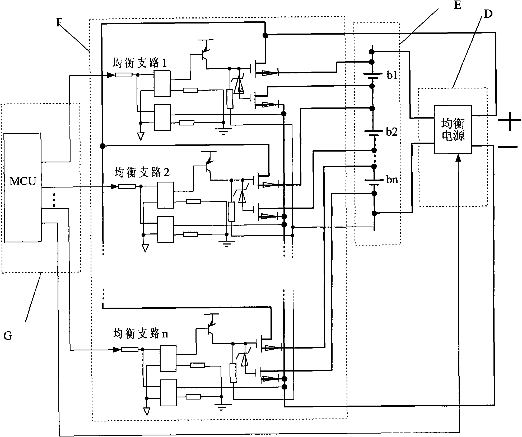 Electronic switch type equalizing circuit of power battery management system